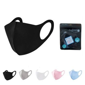 Reusable Cooling Face Mask/Face Cover
