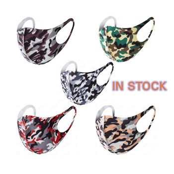 Stock Reusable Cooling Fabric Camo Kid Mask Face Cover