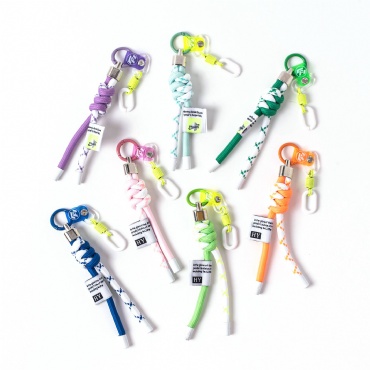 Two-Color Braided Cord Key Chain