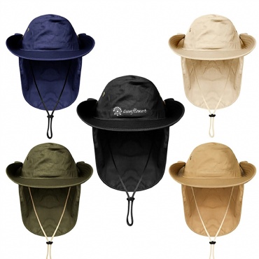 Sun Hat with Face Shield